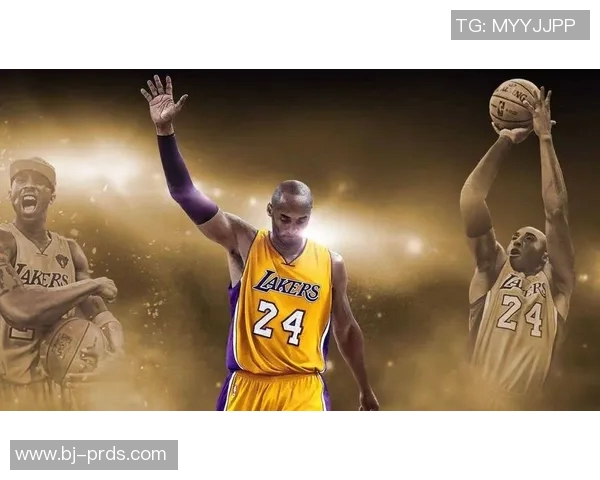 科比布莱恩特：篮球巨星背后的家庭生活与真实情感世界