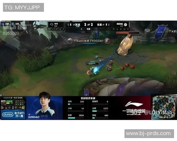 EDG与TT精彩对决全程文字解说带你感受电竞魅力与激情碰撞