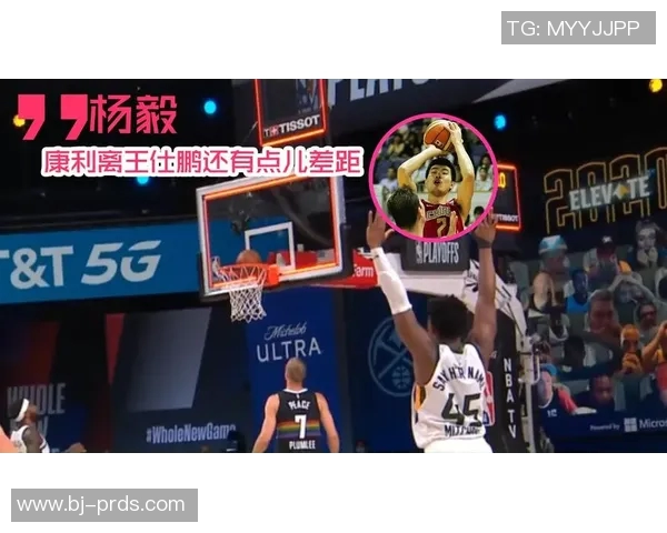 利物浦与红星激战正酣赛果揭晓引发球迷热议