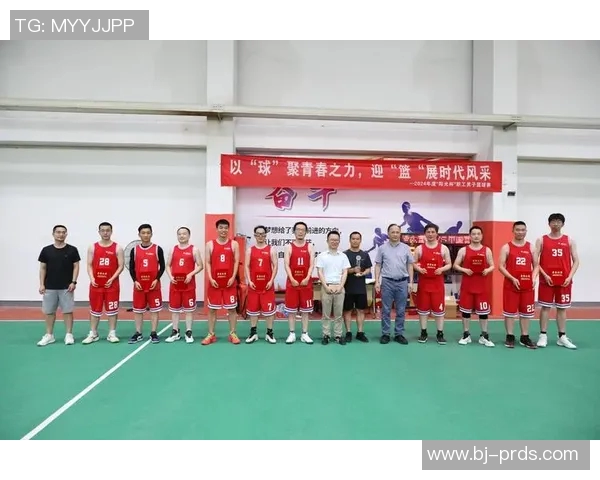篮球南京明星闪耀赛场展现青春风采与团队精神